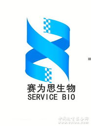 北京賽為思生物技術(shù)開(kāi)發(fā)中心 專注前沿技術(shù)開(kāi)發(fā)，驅(qū)動(dòng)生物產(chǎn)業(yè)創(chuàng)新