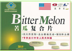 苦瓜復合片 健康零食新品類，引領產業升級之路——食品科技網招商信息分享