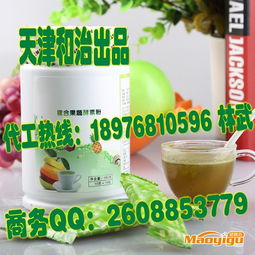 復合果蔬粉代加工 專業貼牌服務與全鏈路品控指南