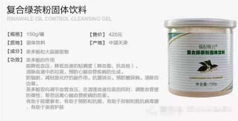 血管堵塞時，你有感覺沒有？血管年輕才是長壽的真正密碼