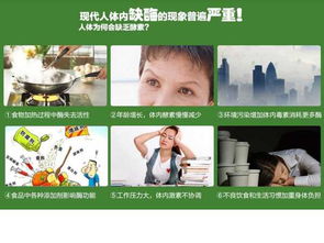 華以果蔬酵素復合粉 開啟復合保健產品OEM代加工的招商新機遇