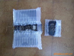 廣州最盛塑料復合包裝制品-保健產品系列一覽